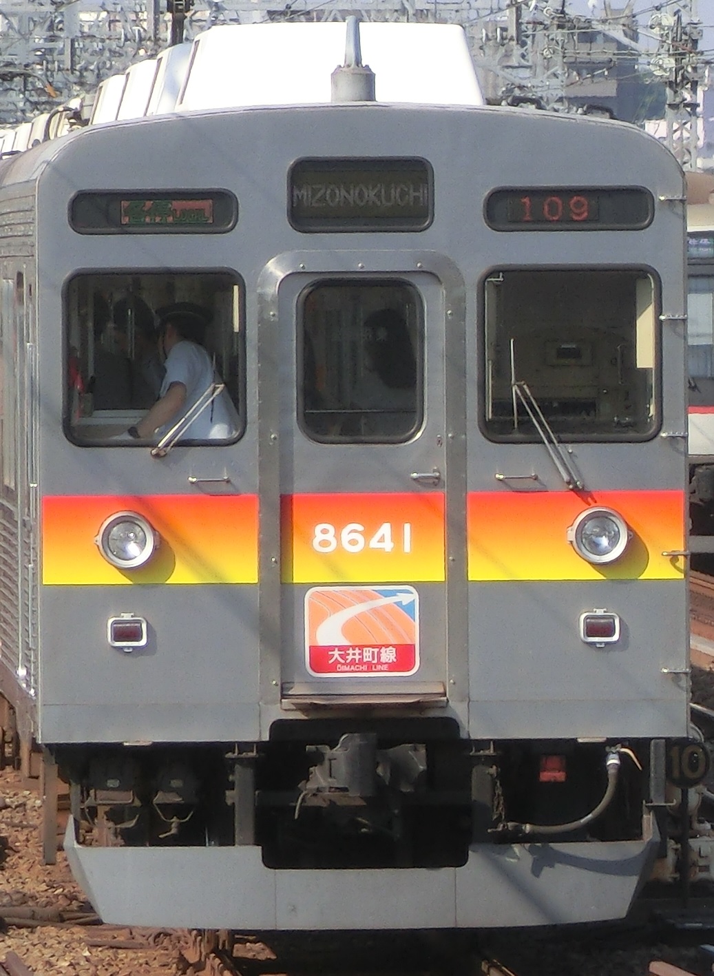 Tk 8641-4元.jpg