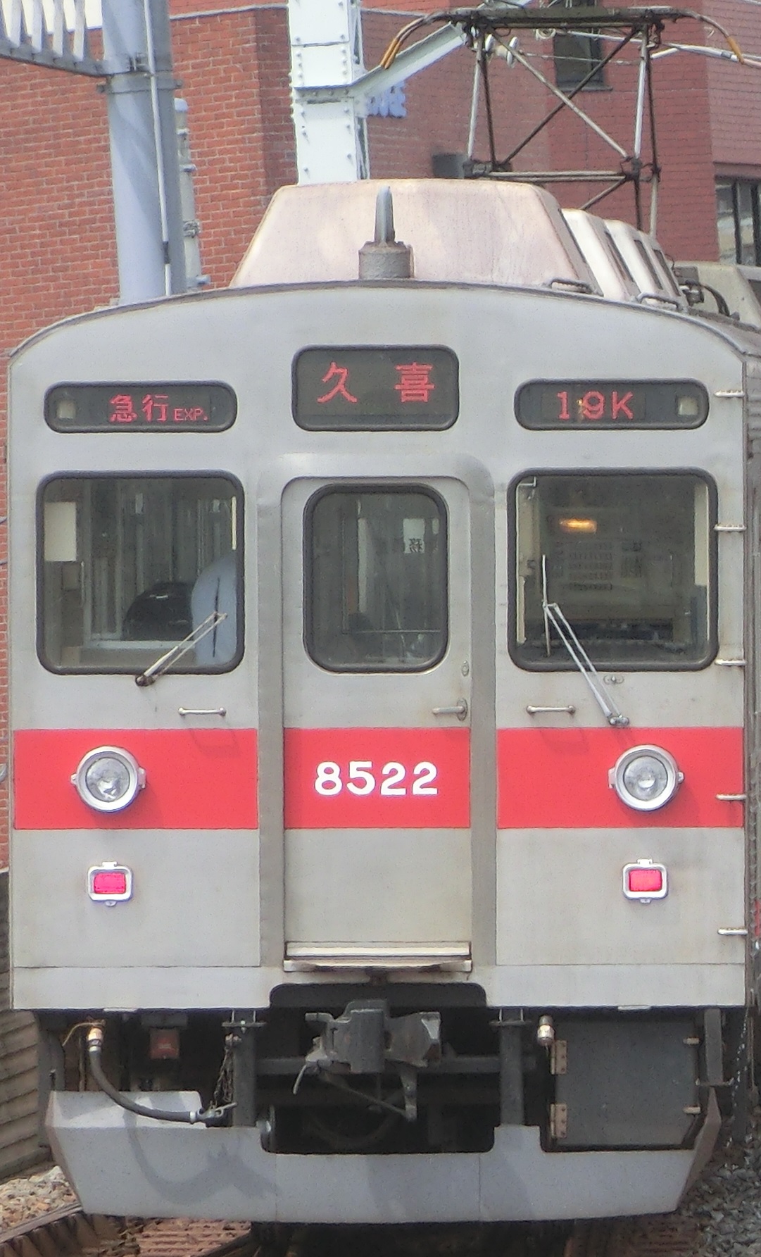 Tk-8622.jpg