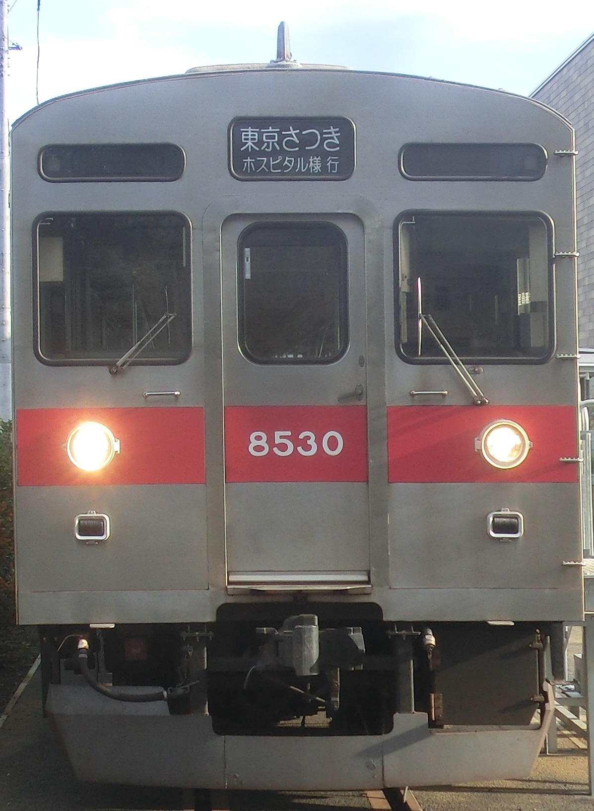 Tk-8630-25.jpg