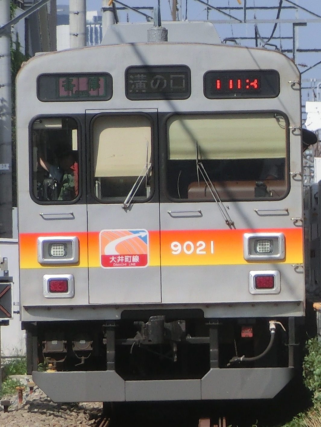 Tk 9021-2元.jpg