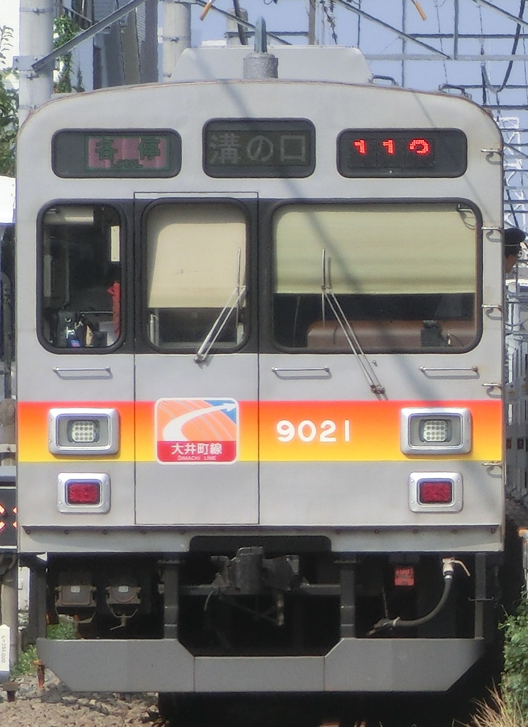 Tk 9021-3元.jpg