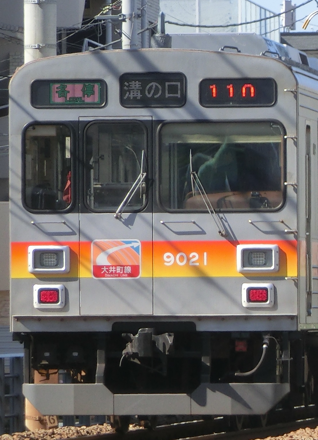 Tk 9021-4元.jpg