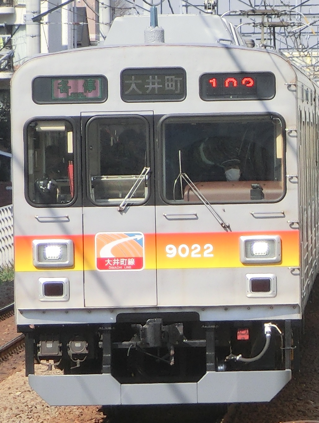 Tk 9022-3元.jpg