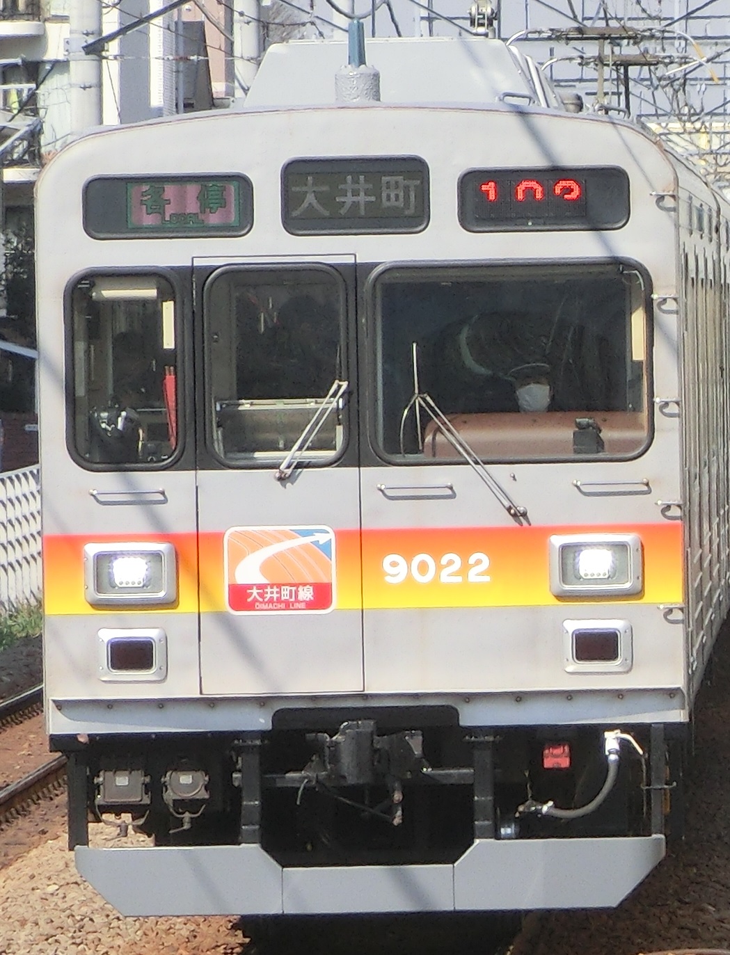 Tk 9022-5元.jpg