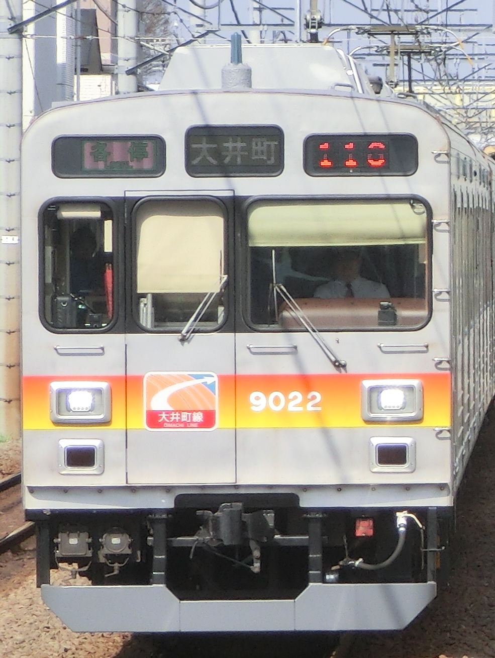 Tk 9022-6元.jpg