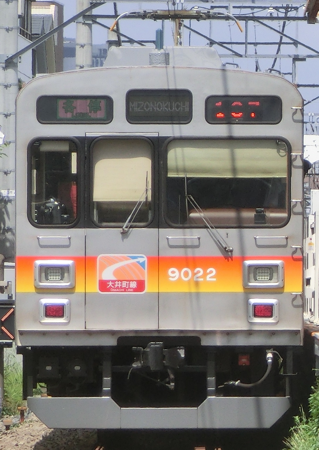 Tk 9022-8元.jpg