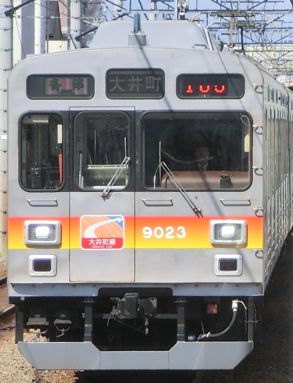 Tk 9023-2元.jpg