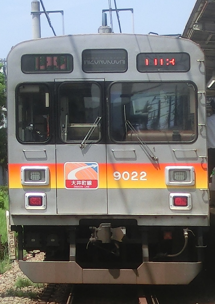 Tk-9022-39.jpg