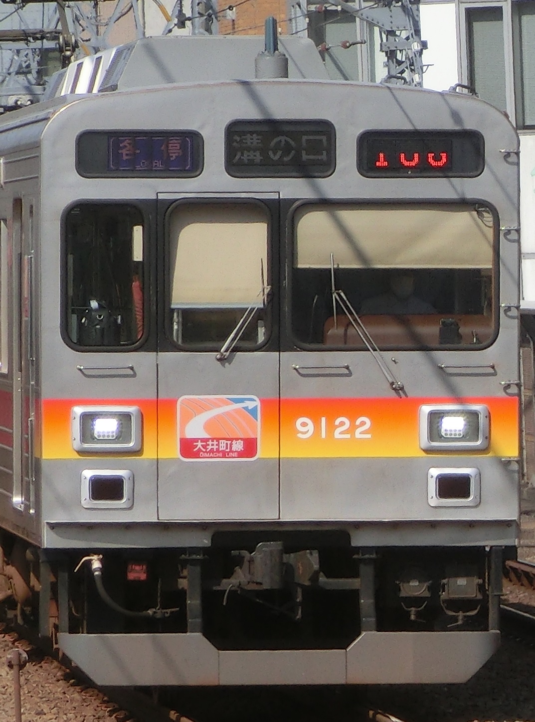 Tk-9022-4.jpg