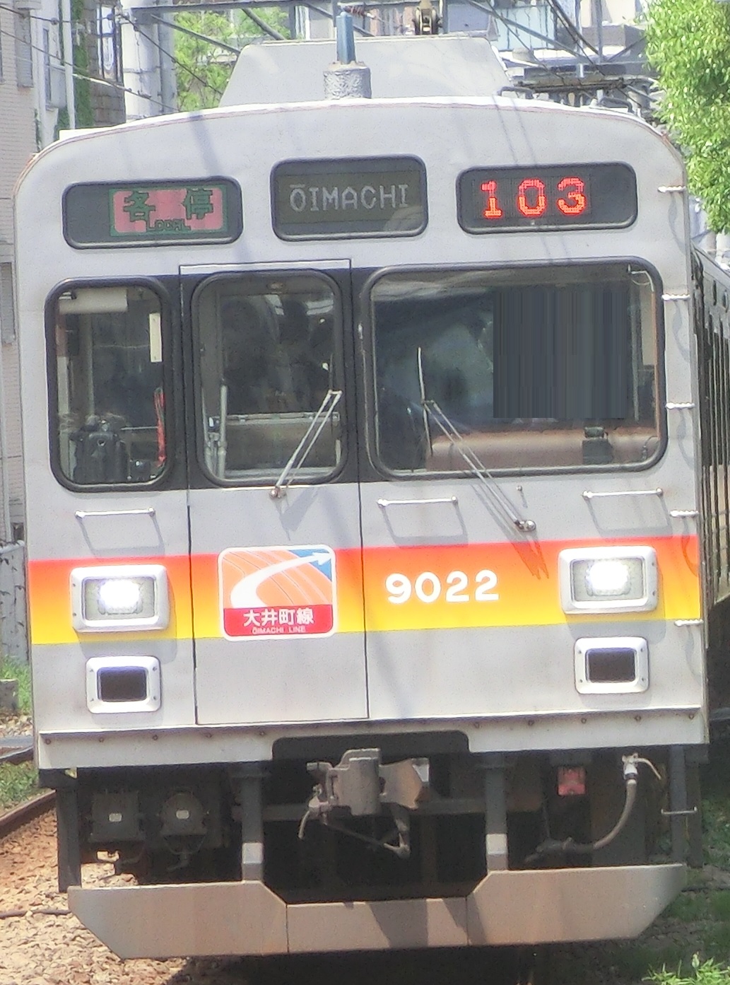 Tk-9022-41.jpg