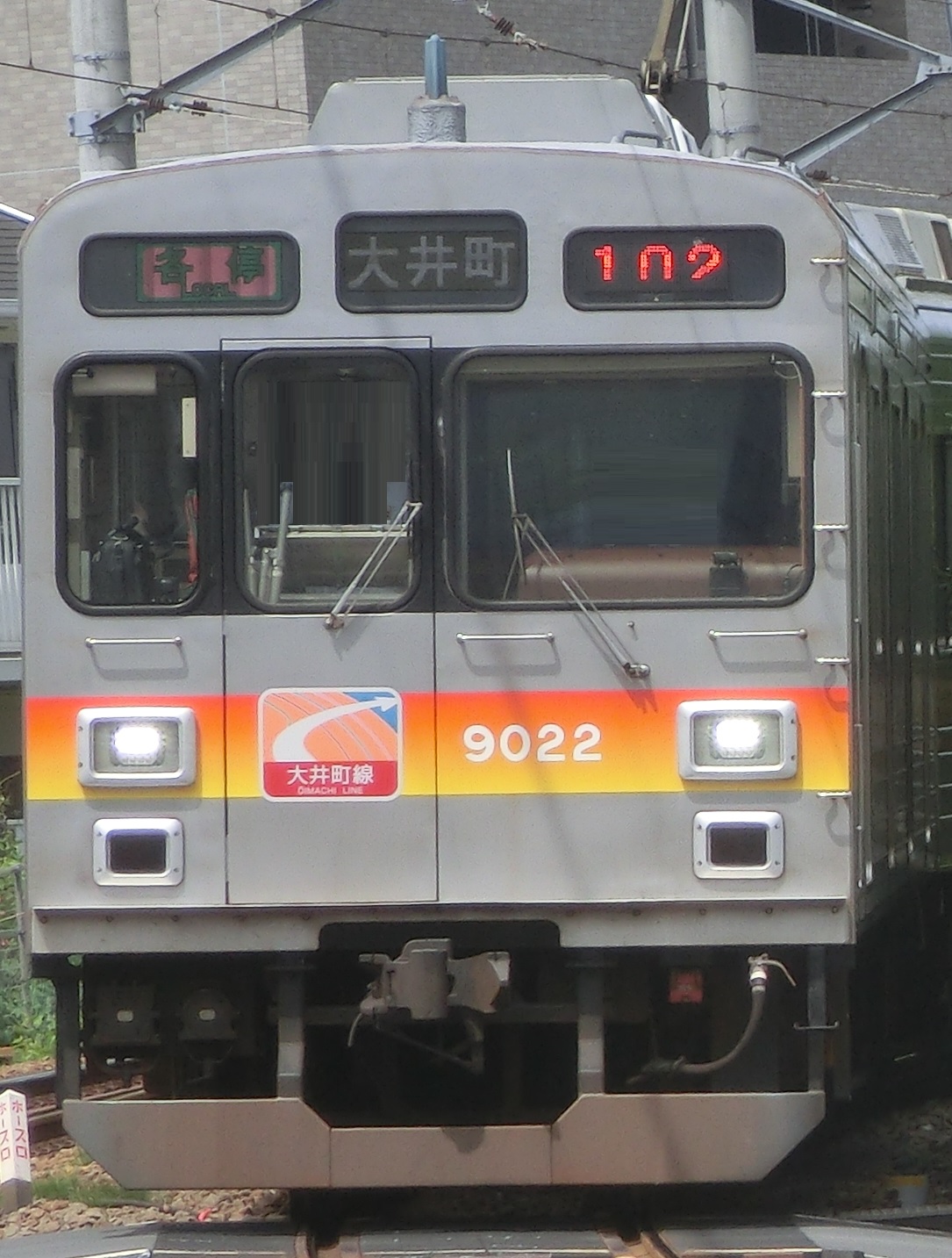 Tk-9022-45.jpg