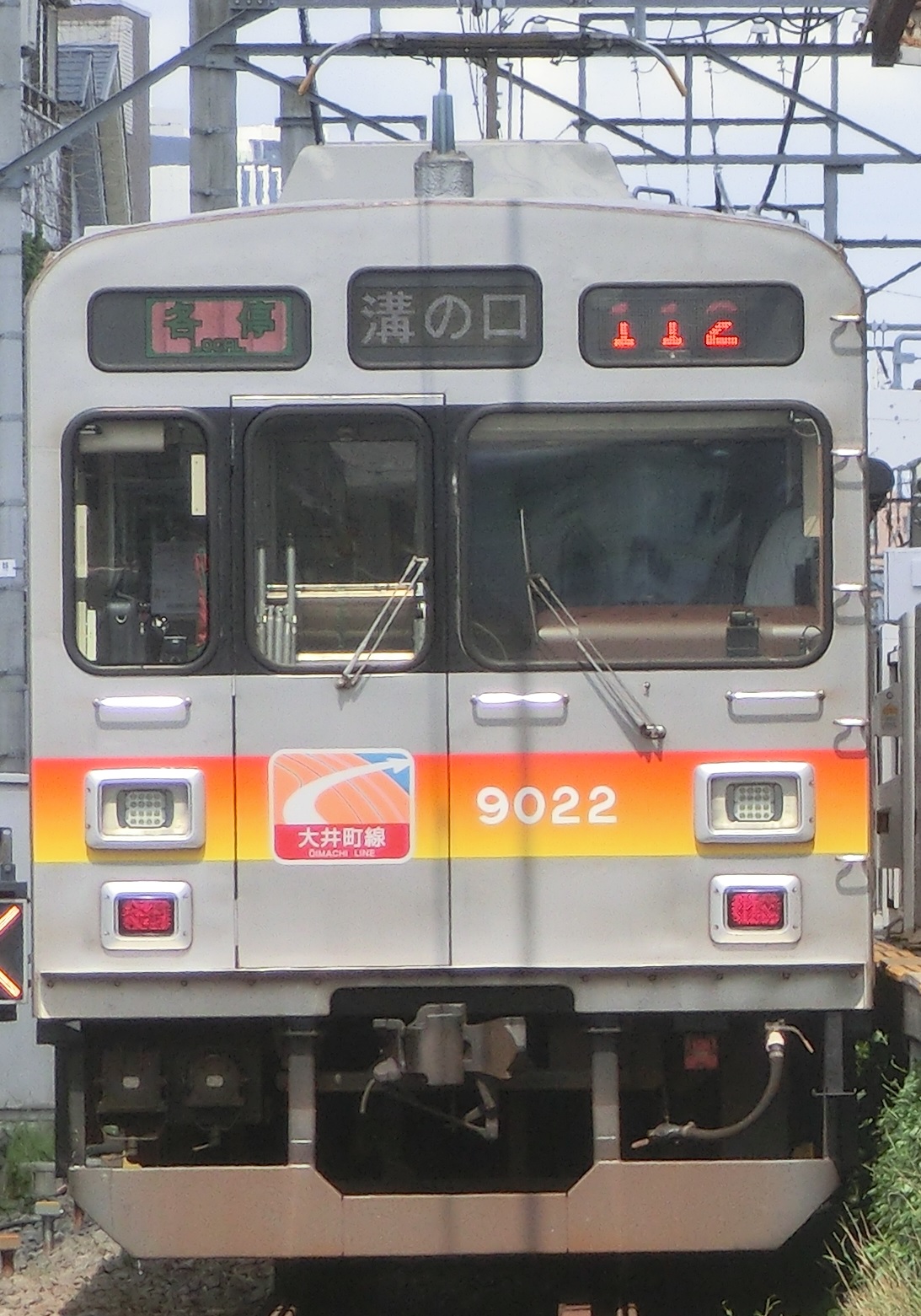 Tk-9022-49.jpg