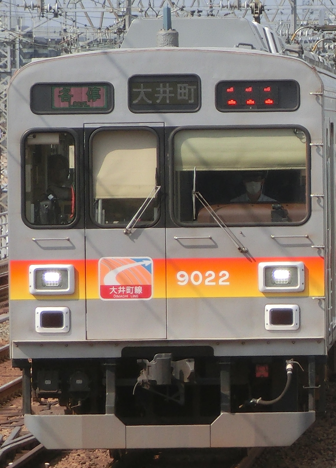 Tk-9022-7.jpg