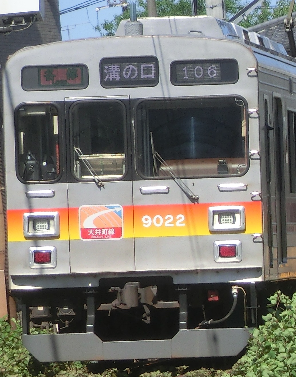 Tk-9022-73.jpg