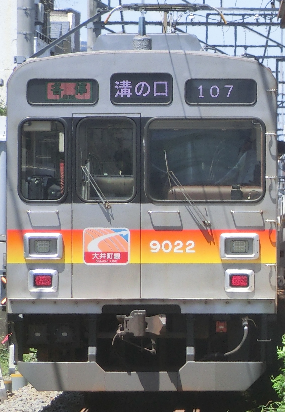 Tk-9022-82.jpg