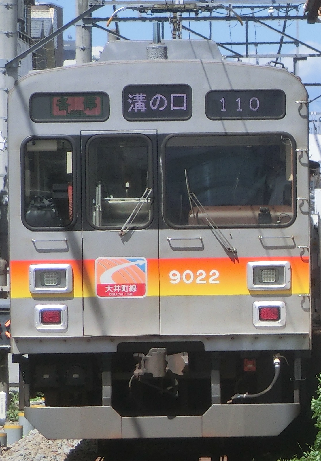 Tk-9022-83.jpg