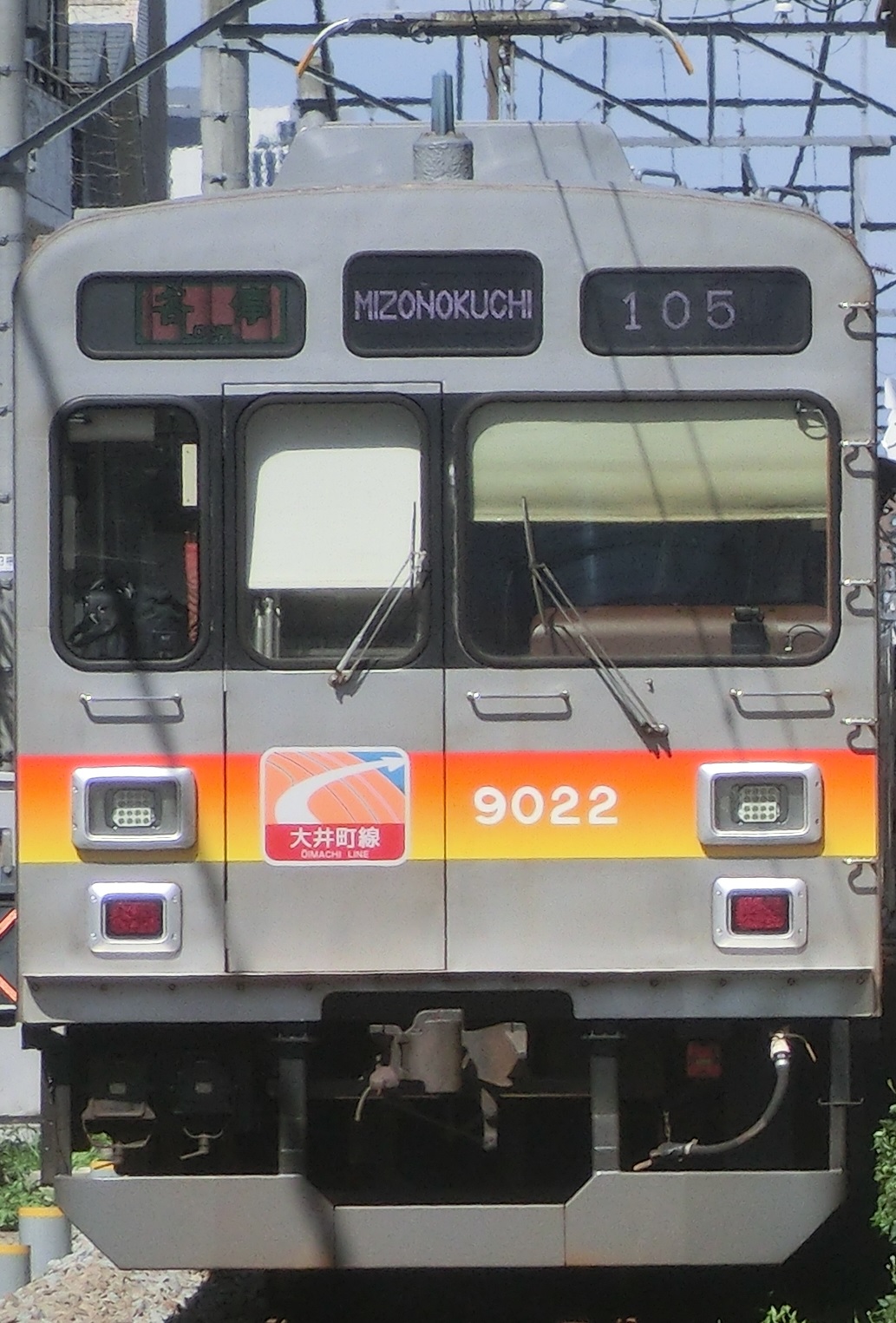 Tk-9022-84.jpg