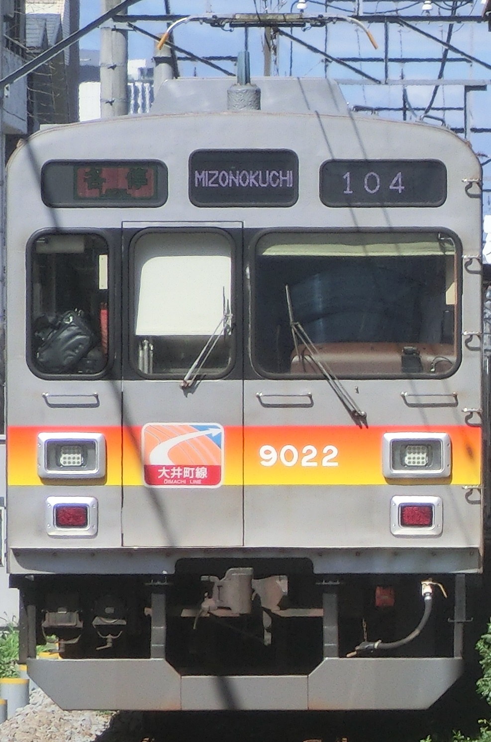 Tk-9022-86.jpg