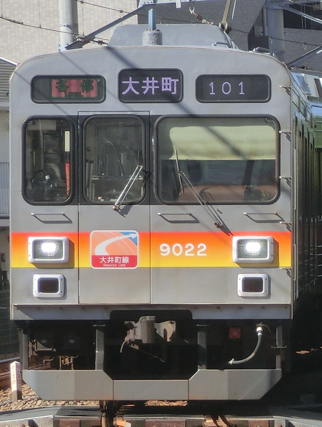 Tk-9022-92.jpg