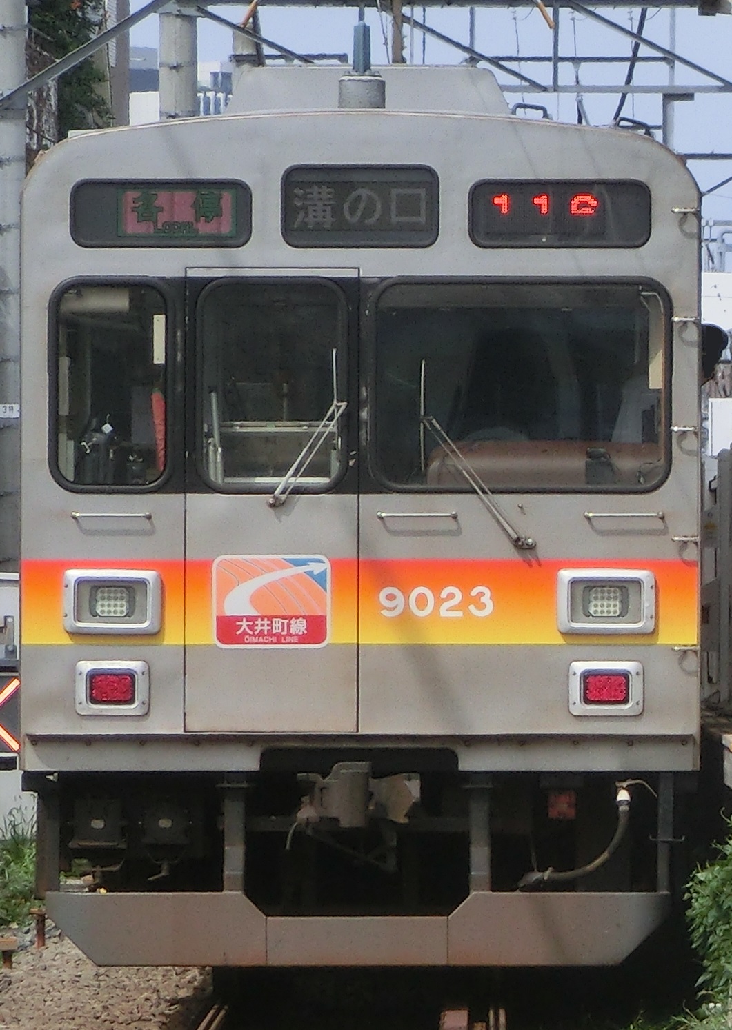 Tk-9023-19.jpg