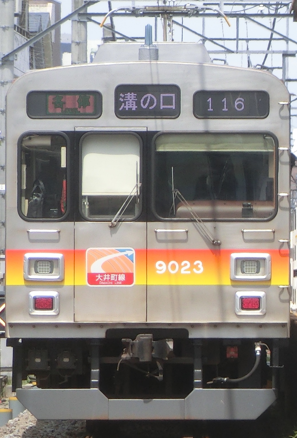 Tk-9023-57.jpg