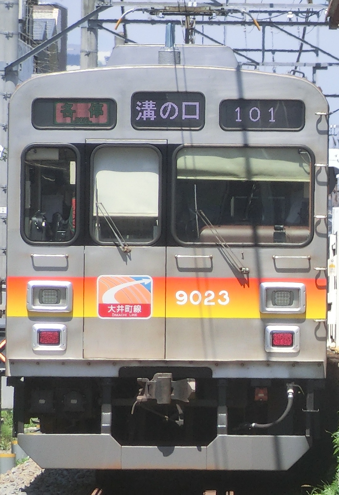 Tk-9023-63.jpg