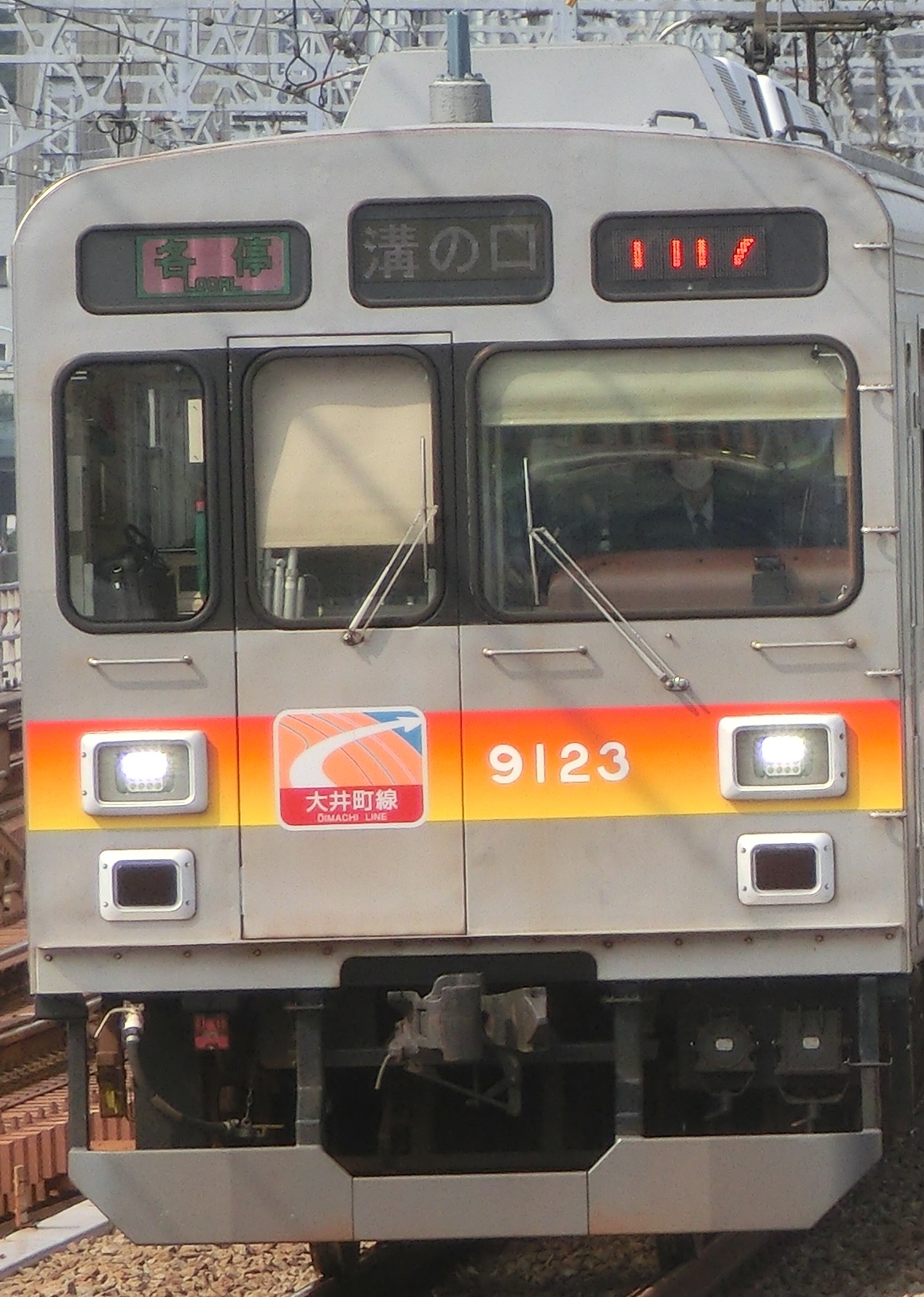 Tk-9023.jpg