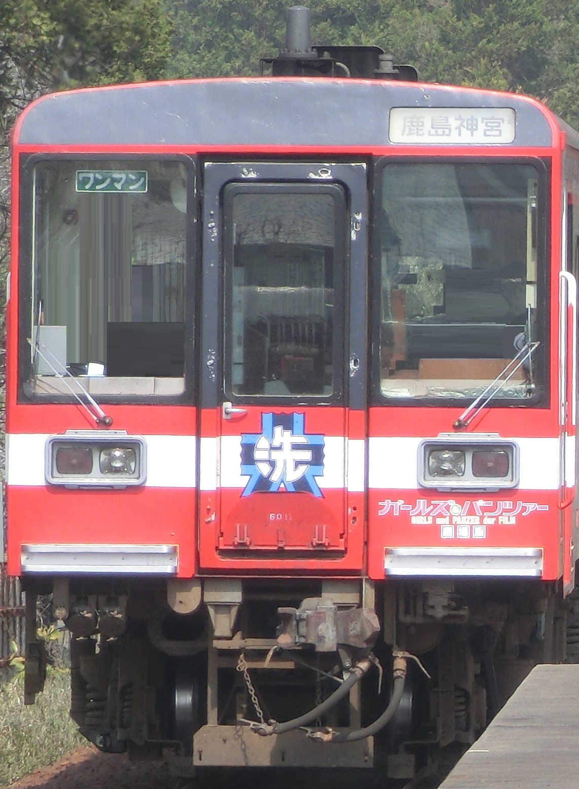 KRT6011.jpg