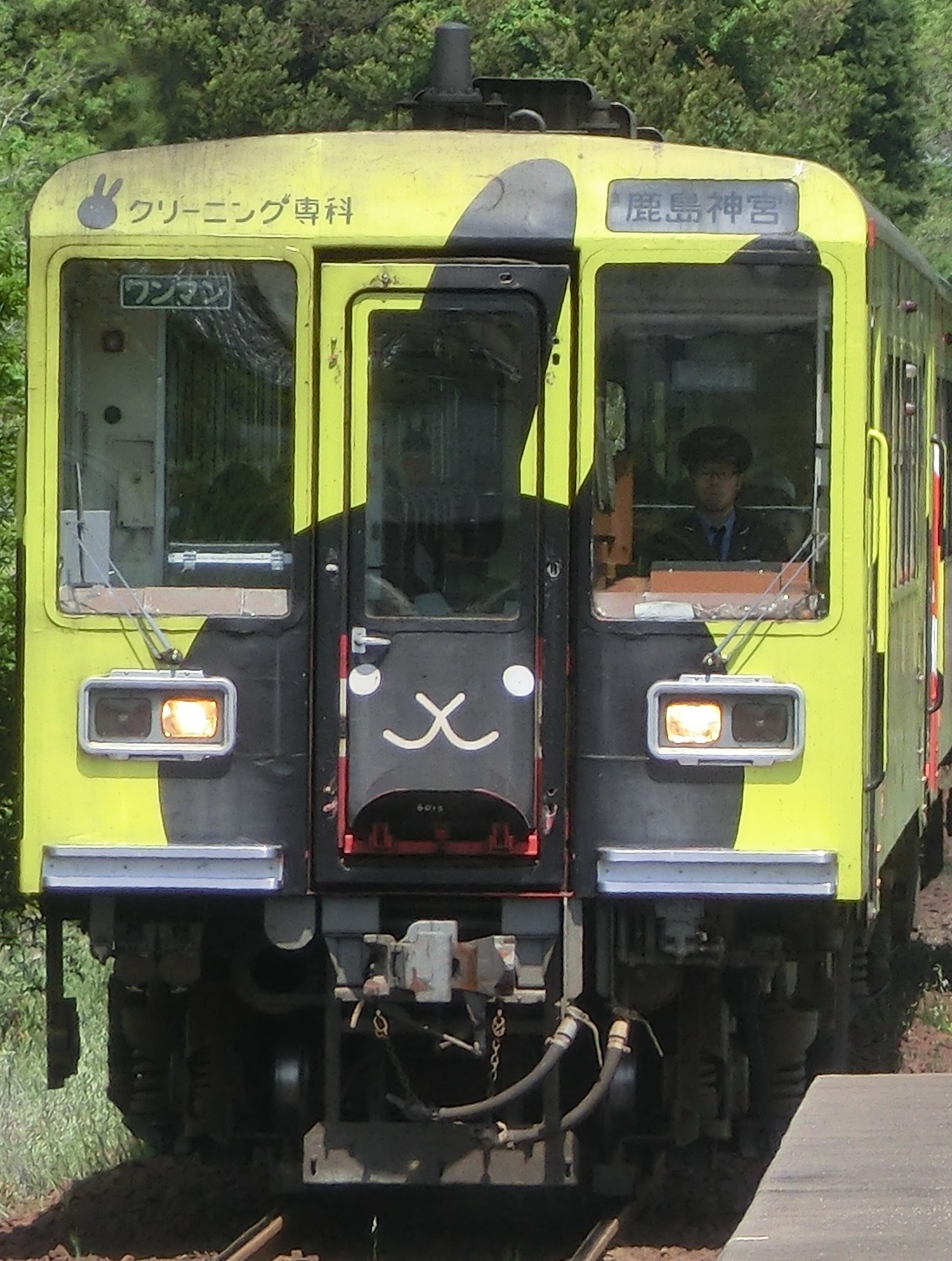 KRT6013元.jpg