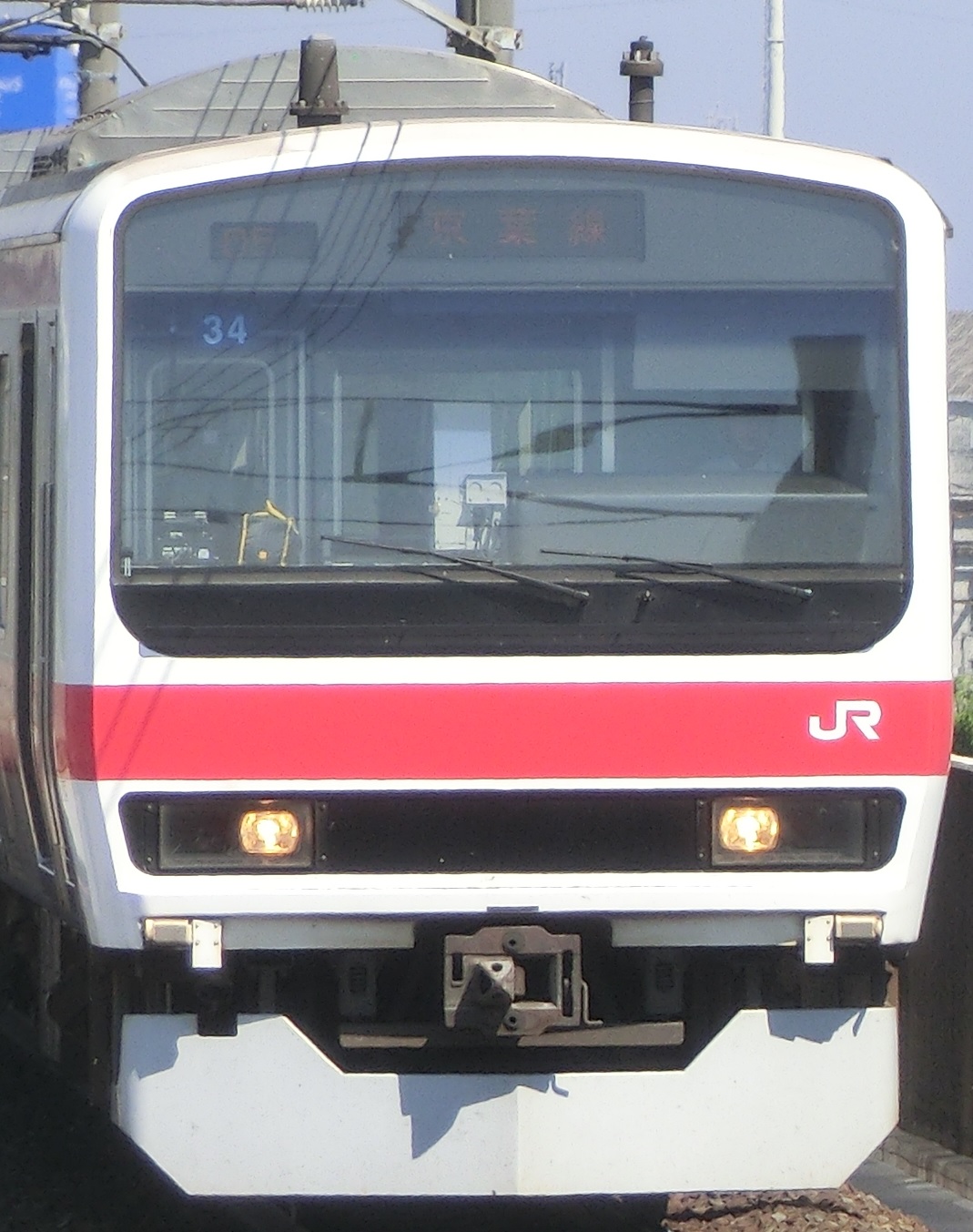 209-ケヨ34-2元.jpg