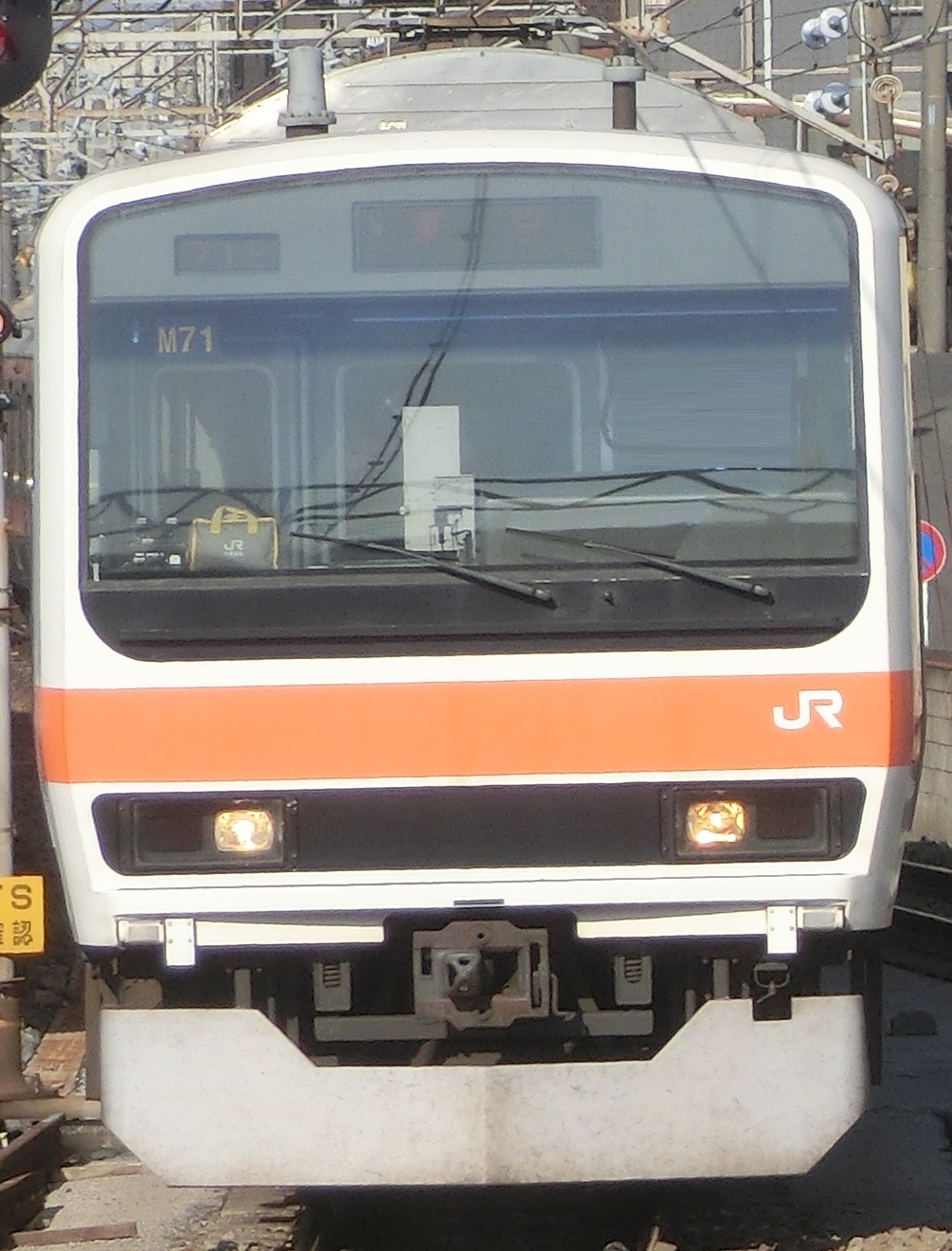 209-M71-5.jpg