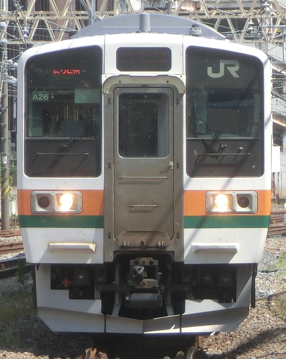 211-A26-3.jpg