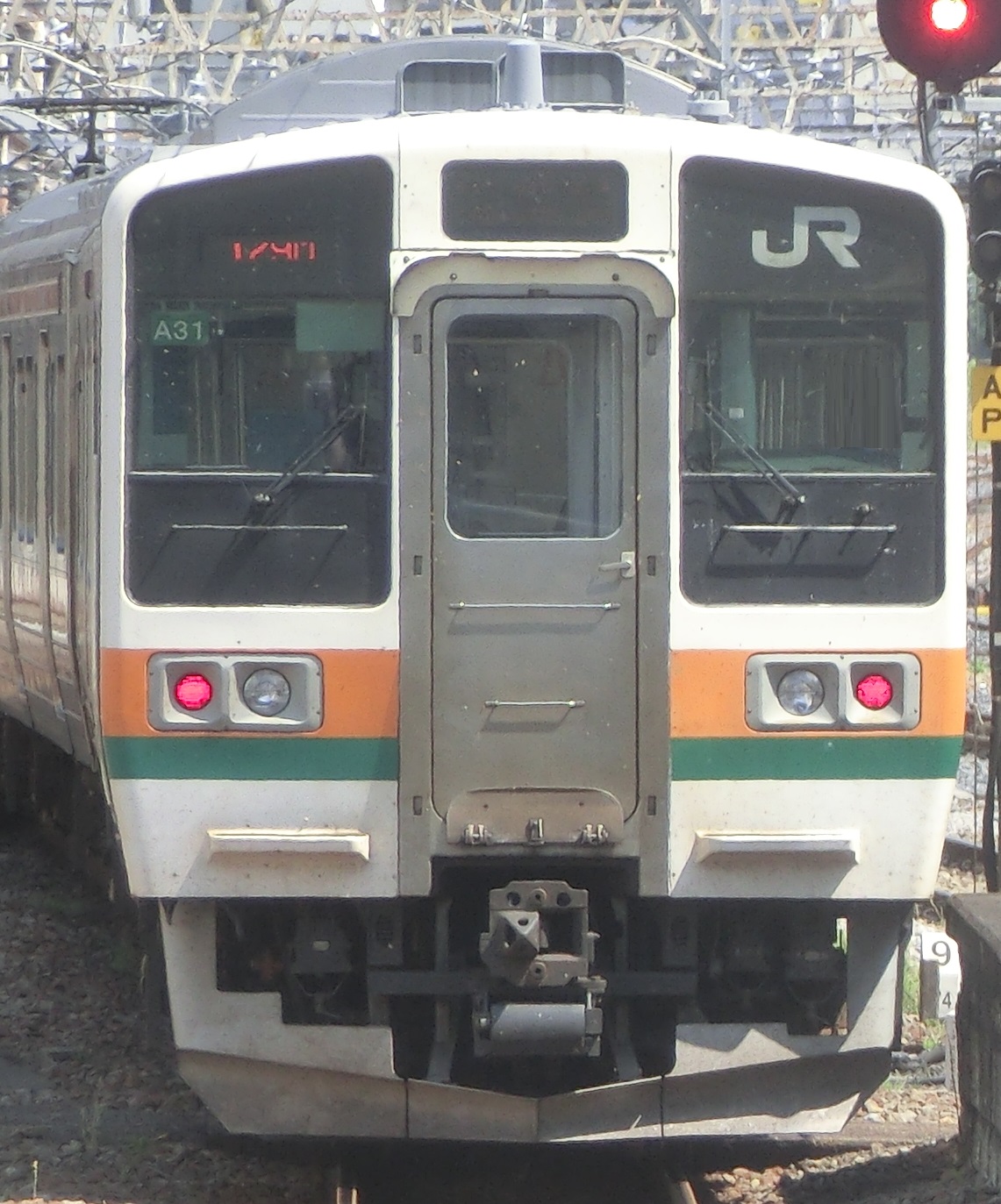 211-A31-2.jpg
