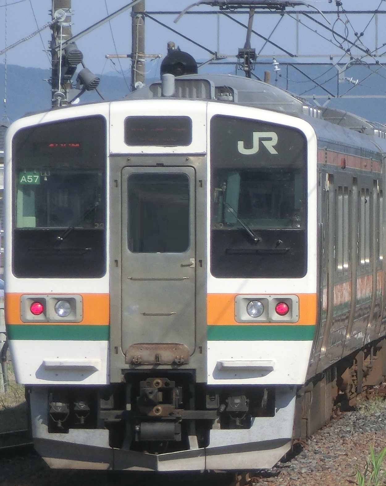 211-A57-3.jpg