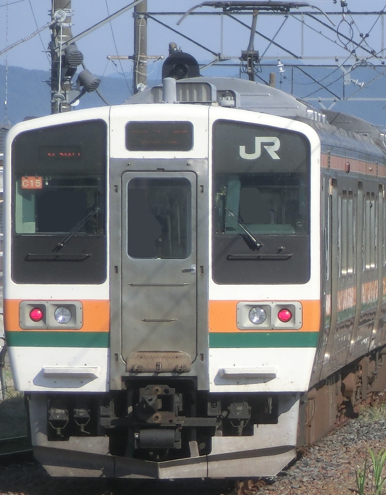 211-C15-2.jpg