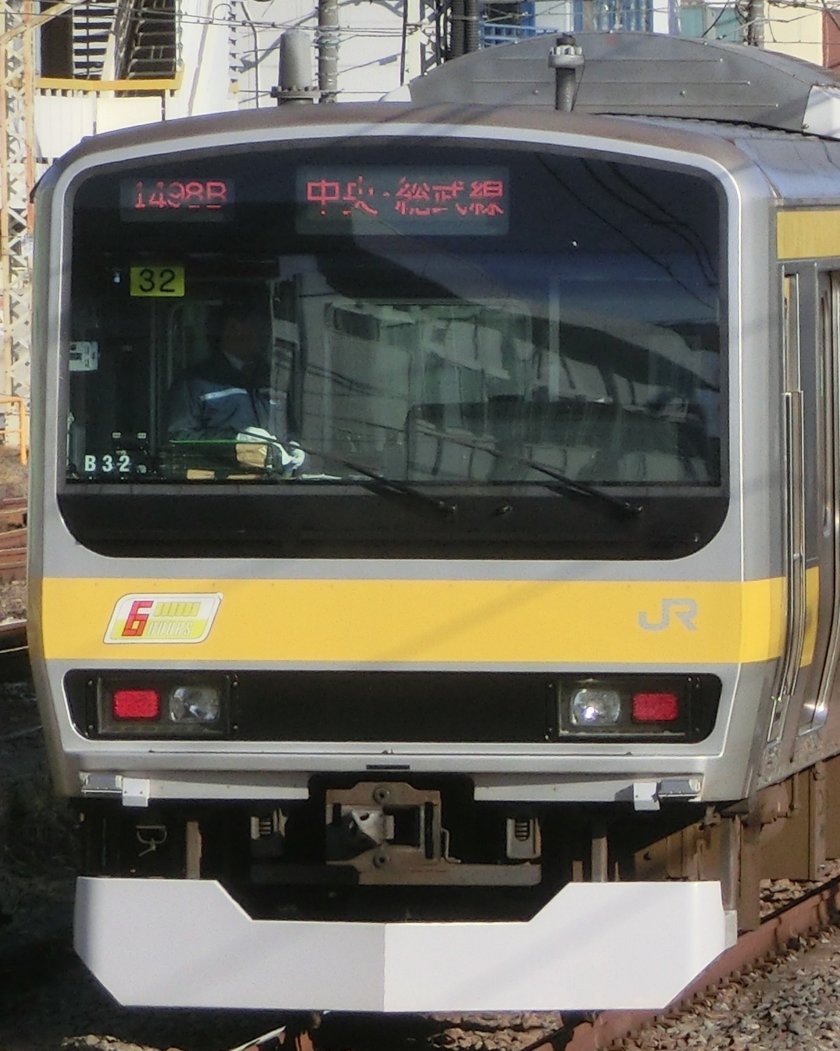 E231-B32元.jpg