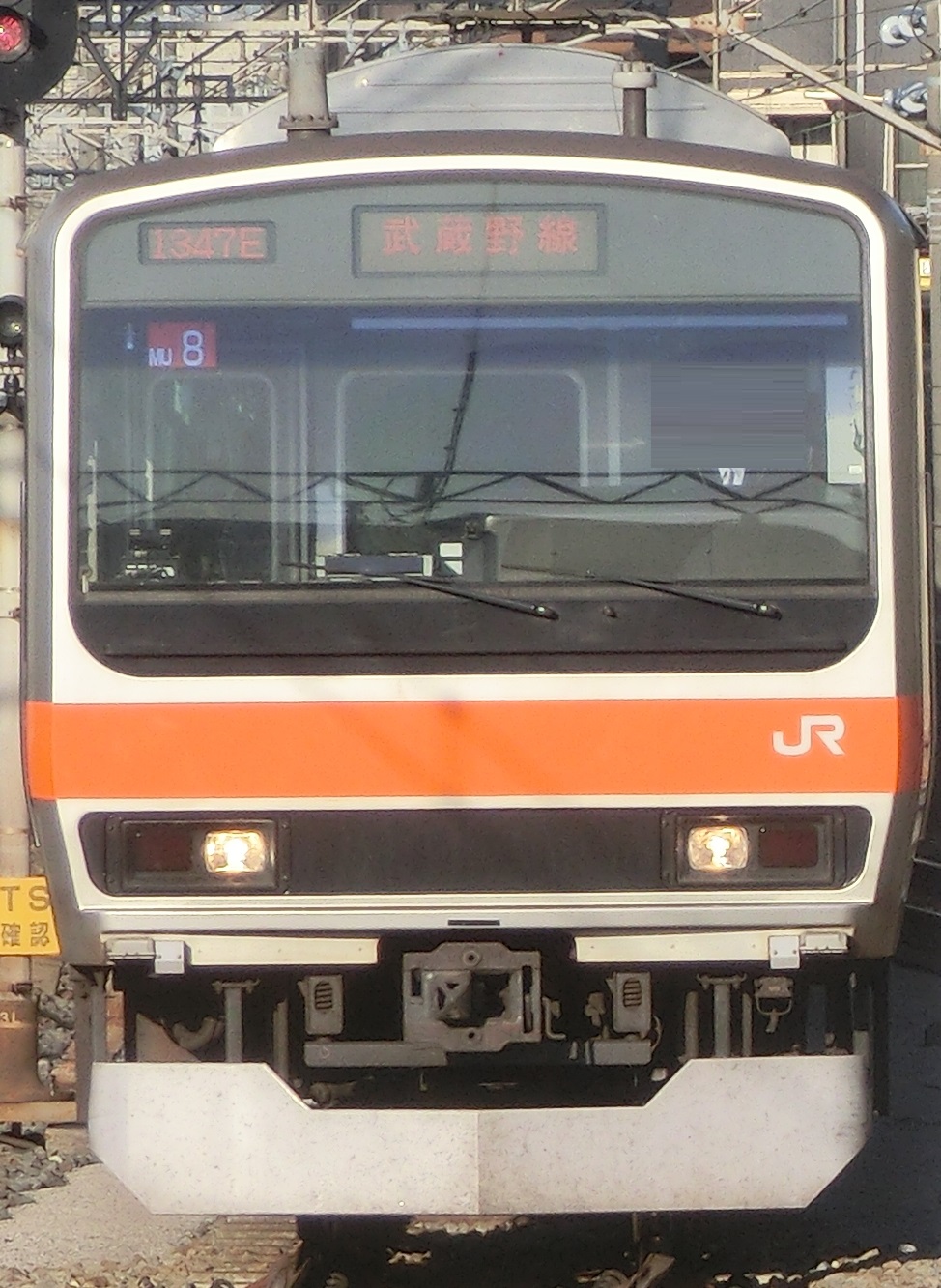 E231-MU8.jpg