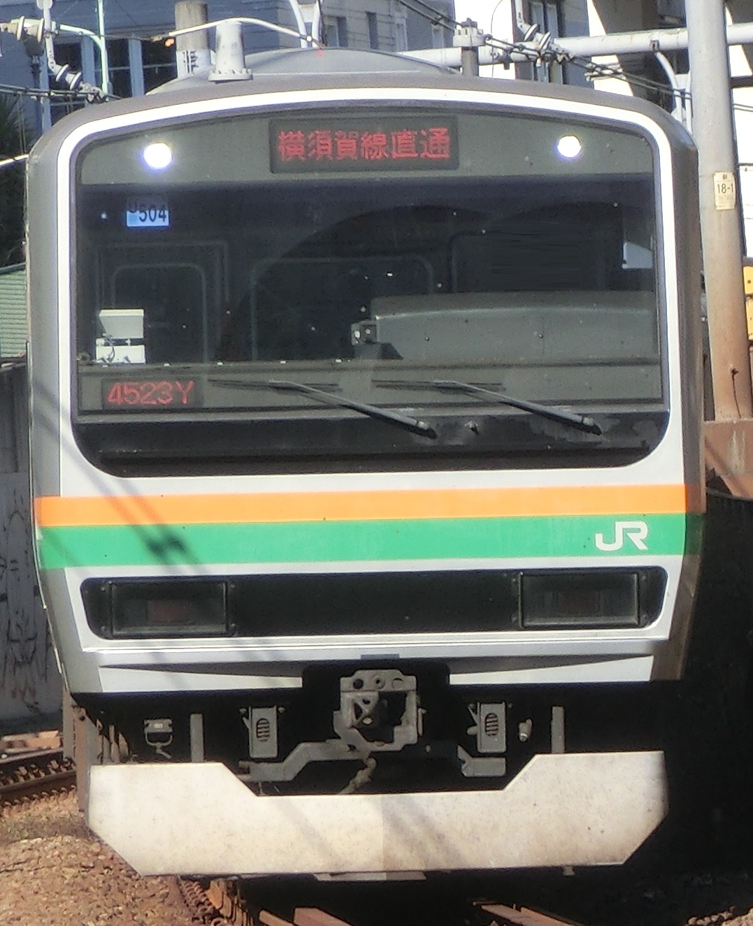 E231-U504.jpg