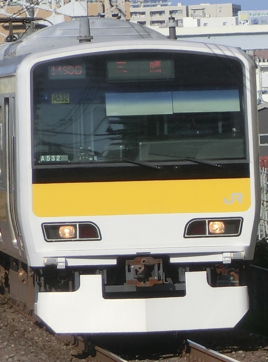 e231-500、a532元.jpg