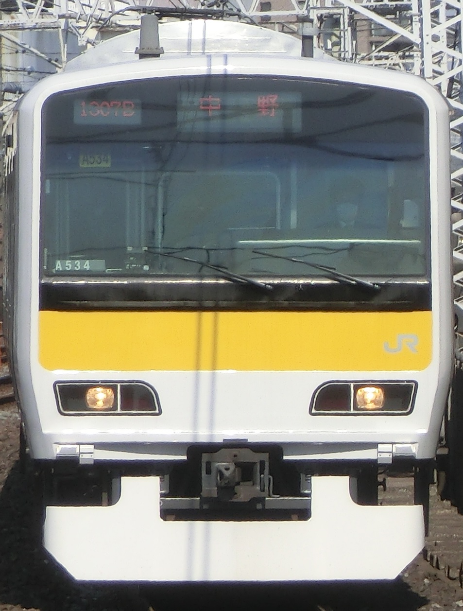 e231-500、a534元.jpg