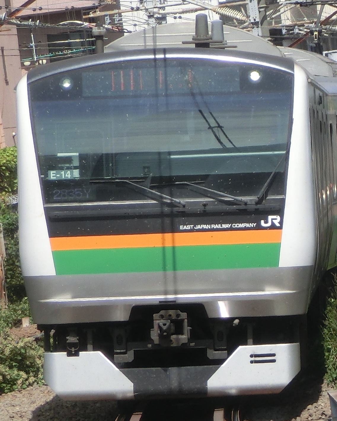 E233-E-14-2元.jpg