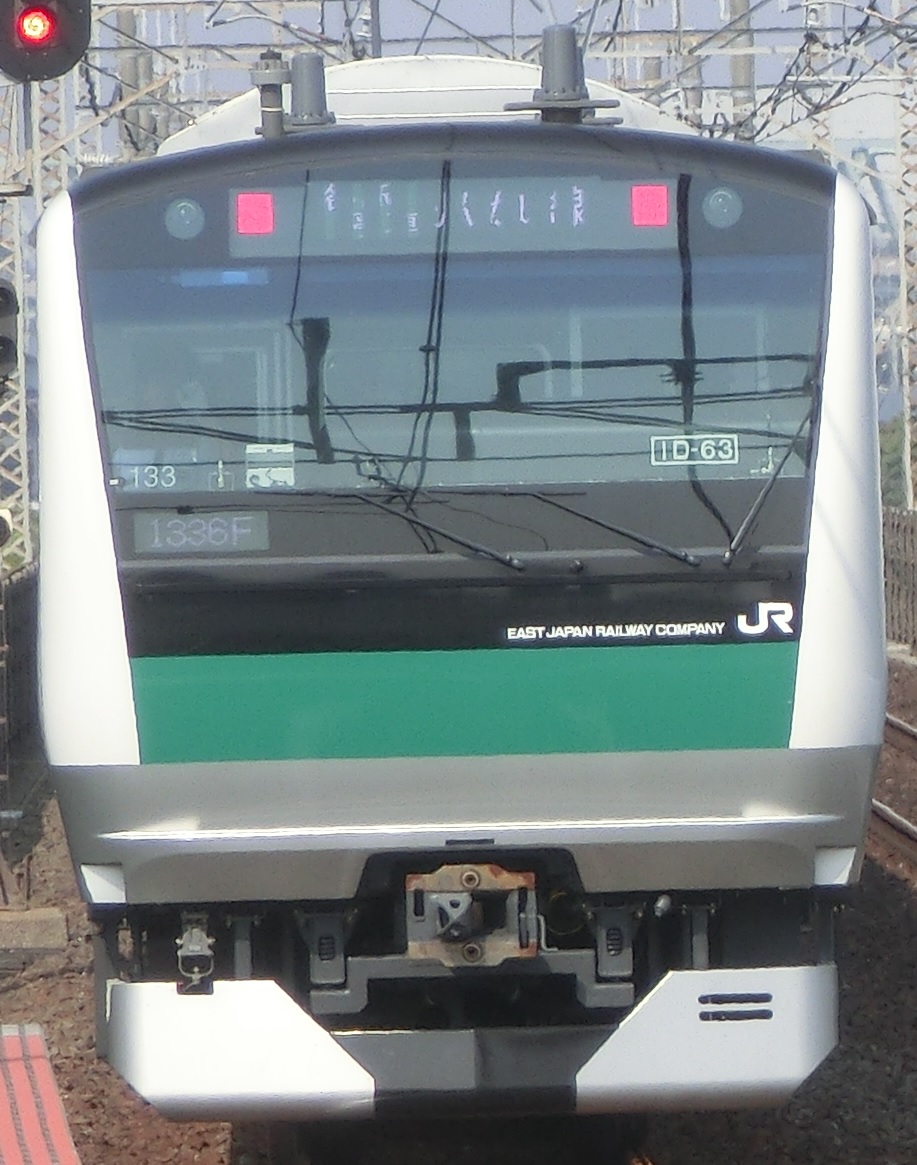 E233-H133元.jpg