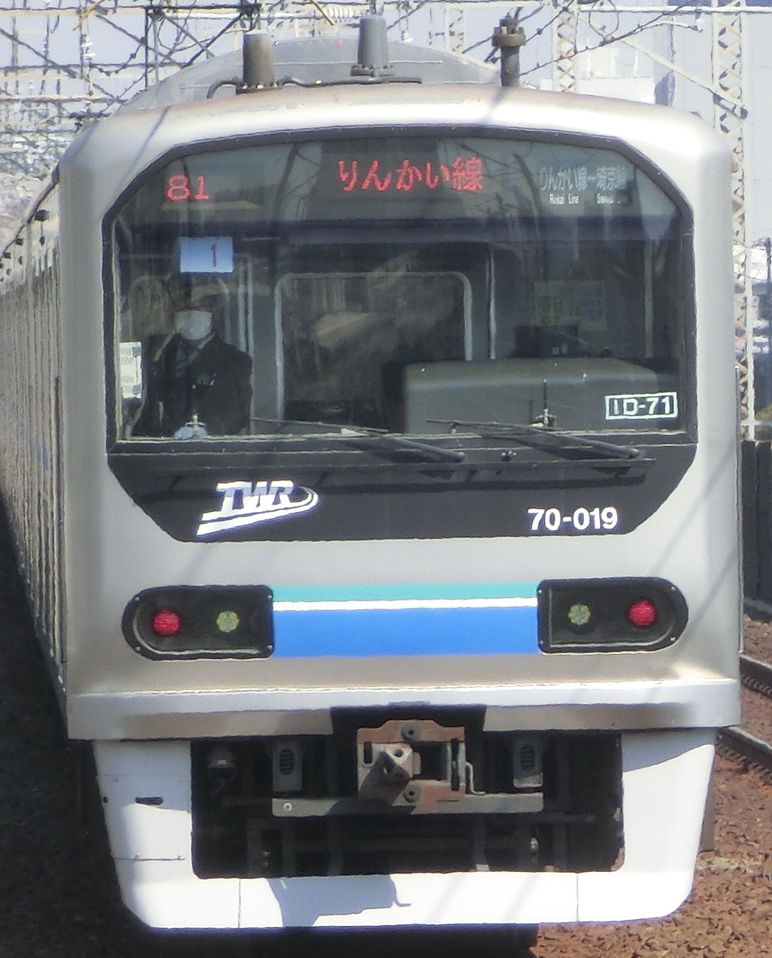 TWR 70010元.jpg