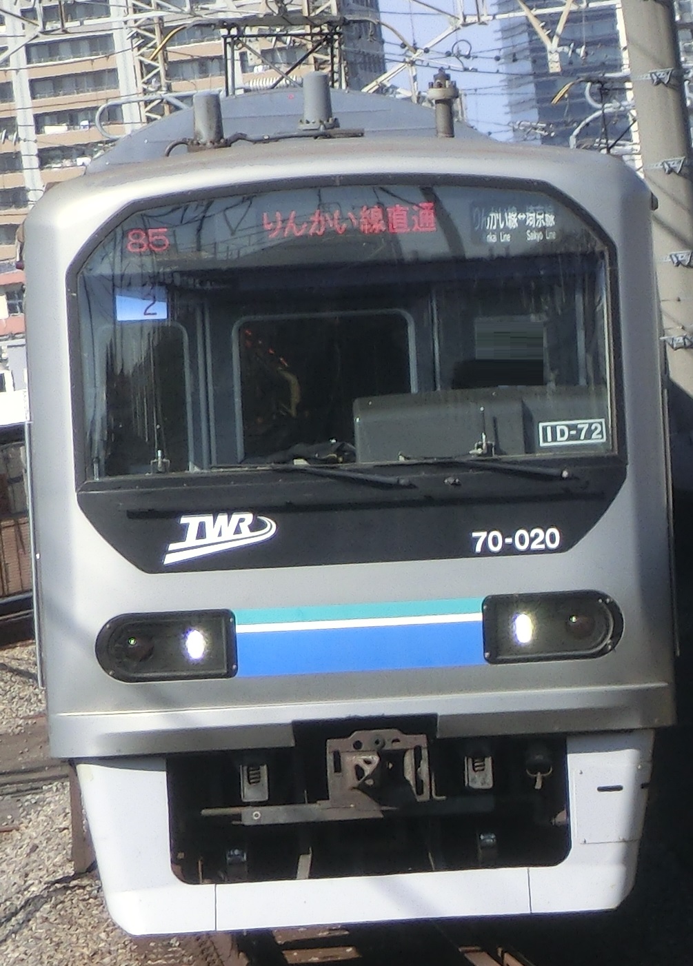 TWR 70023.jpg