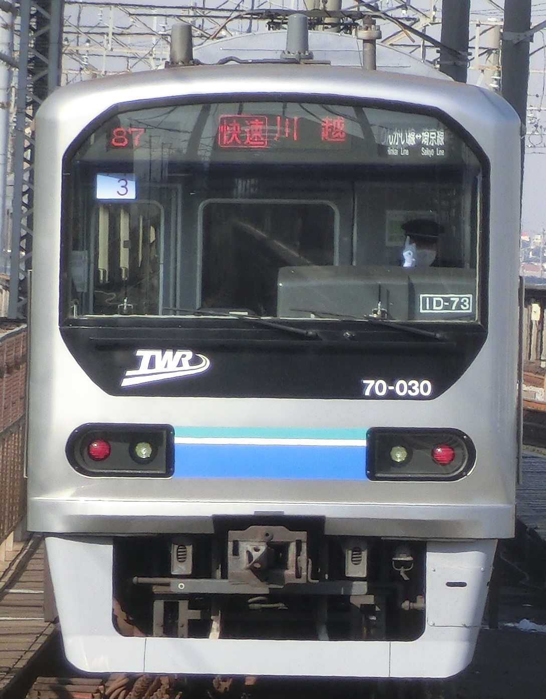 TWR 70030元.jpg