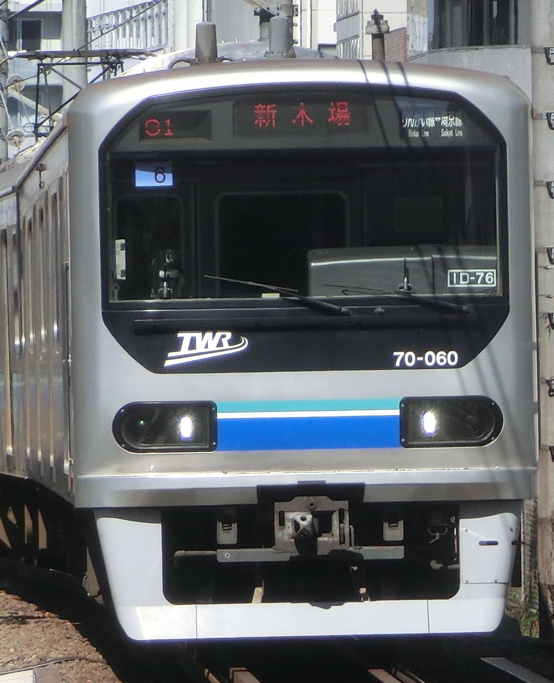 TWR 70061.jpg