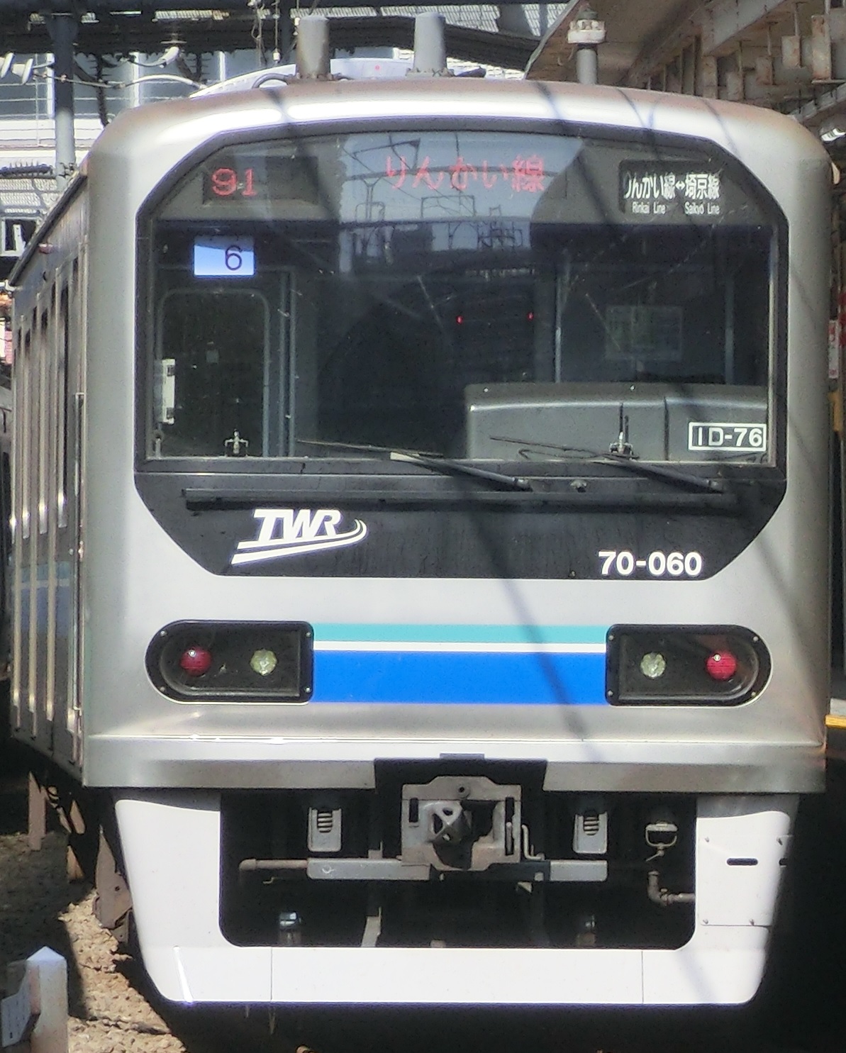 TWR 70068.jpg