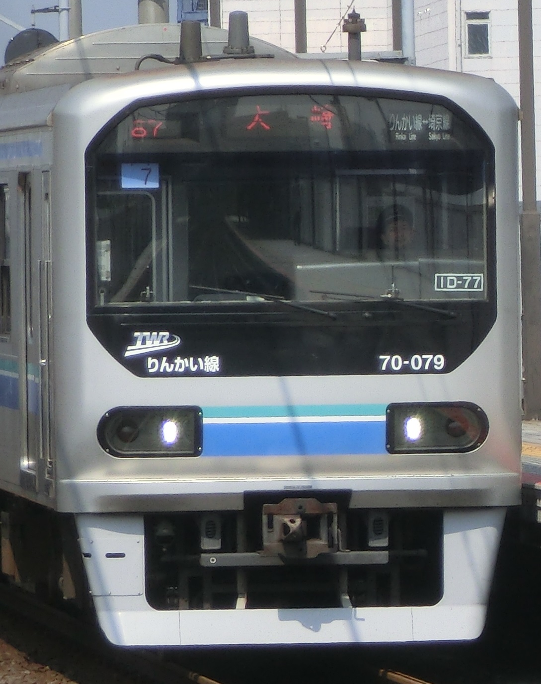 TWR 70070元.jpg