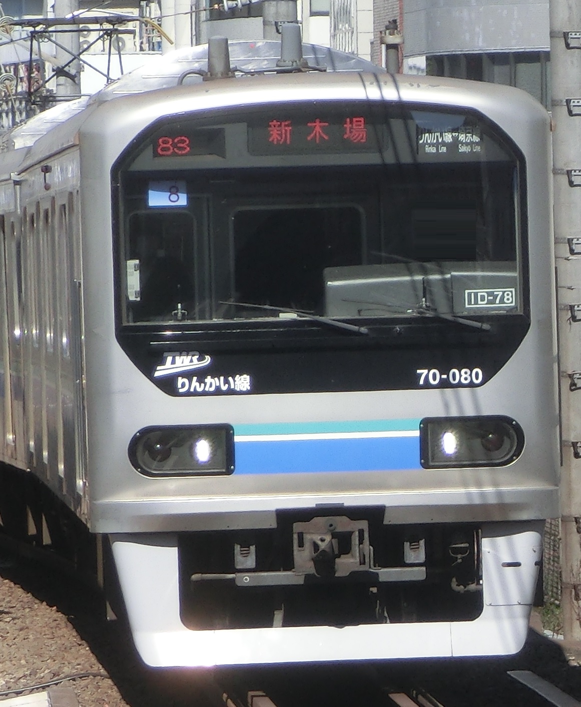 TWR 70080.jpg