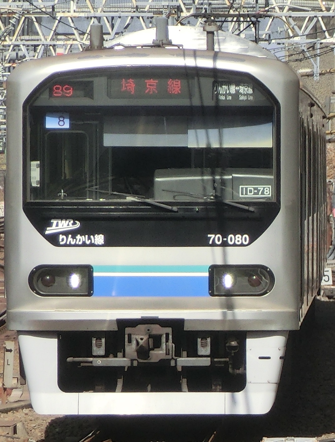 TWR 70082.jpg